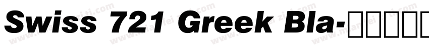 Swiss 721 Greek Bla字体转换
